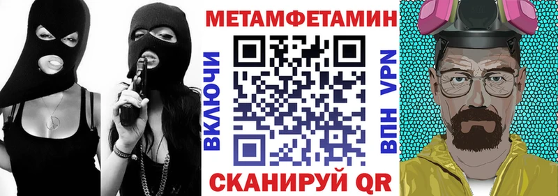 АМФ Premium  продажа наркотиков  Ипатово 