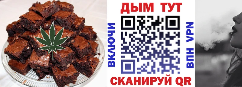 Cannafood конопля  продажа наркотиков  Ипатово 