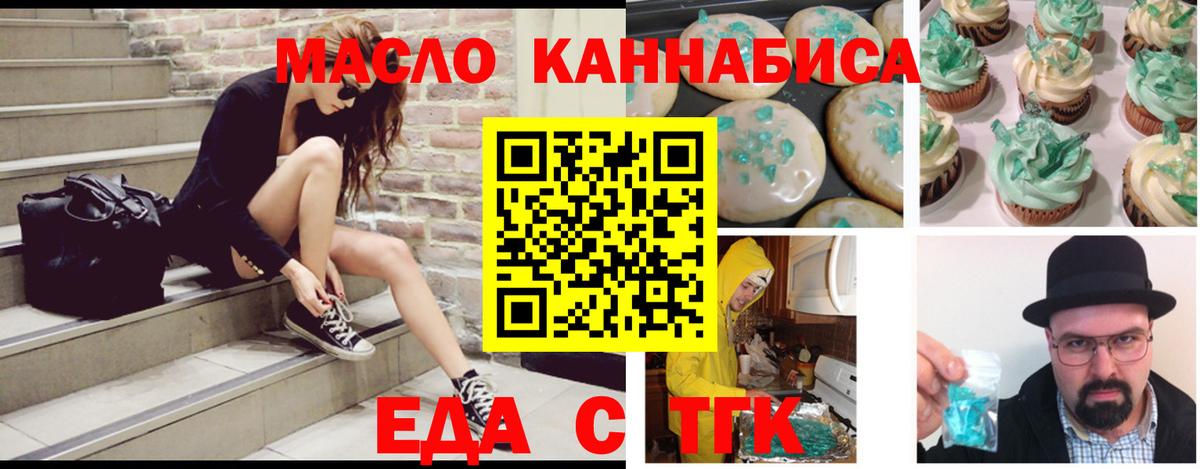  COCAIN Ипатово
