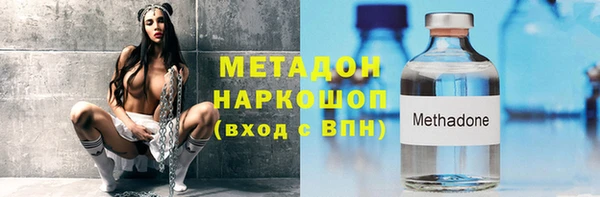 кокаин премиум Нягань