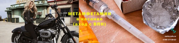 кокаин премиум Нягань