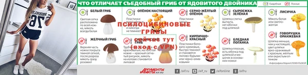 дистиллят марихуана Остров