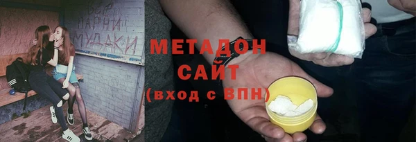 крисы Осташков