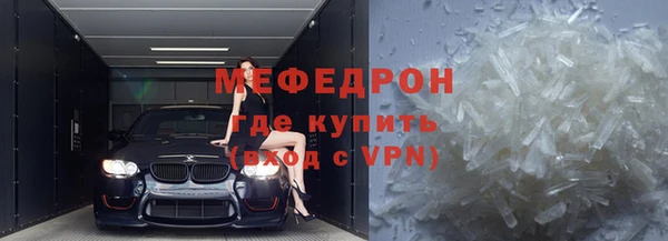 дистиллят марихуана Остров