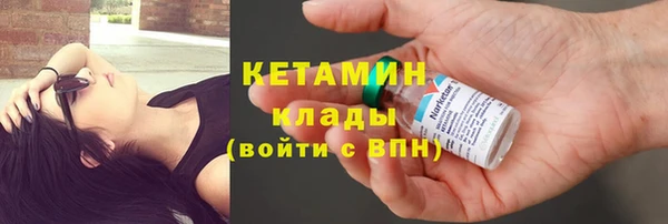 крисы Осташков