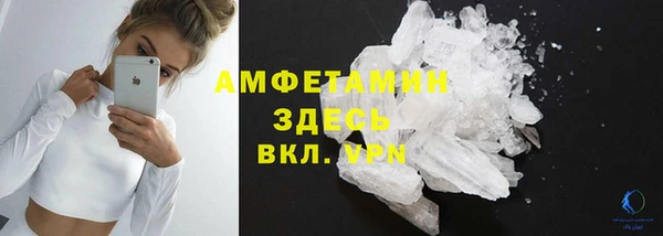 кокаин премиум Нягань