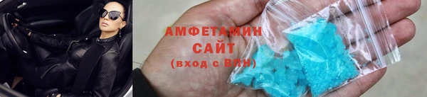 кокаин премиум Нягань