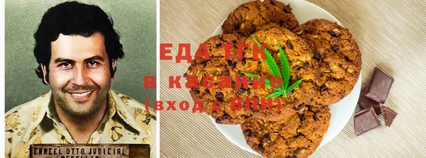 дистиллят марихуана Остров