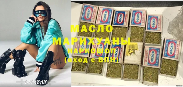 дистиллят марихуана Остров