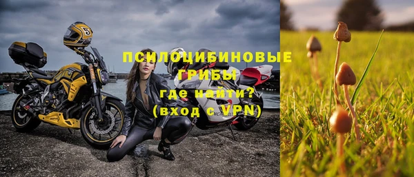 кокаин премиум Нягань