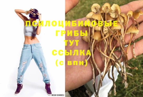 дистиллят марихуана Остров