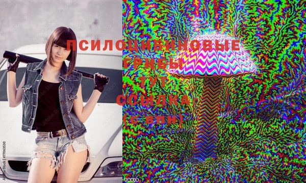 кокаин премиум Нягань