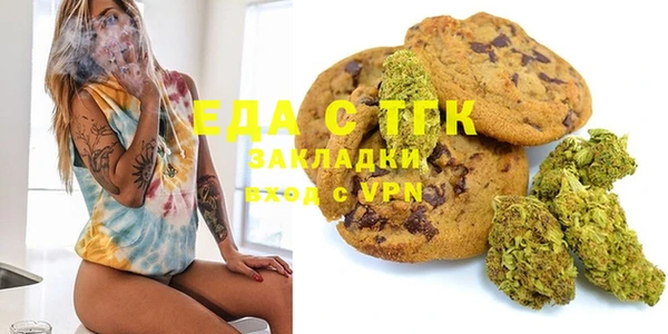 крисы Осташков