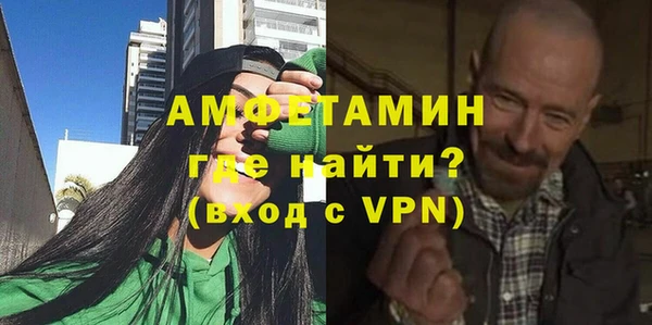 стаф Няндома