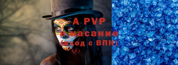 кокаин премиум Нягань