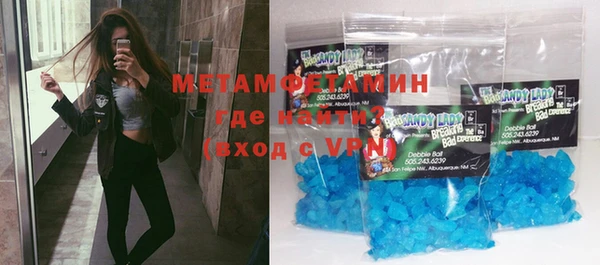 стаф Няндома