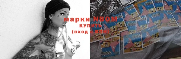 дистиллят марихуана Остров