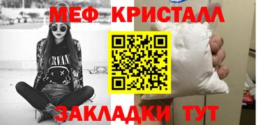 гашиш Волгодонск