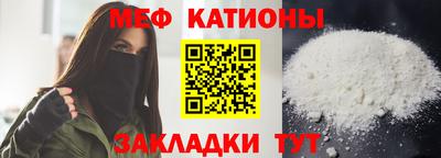 эйфоретик Гусев
