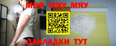 эйфоретик Гусев