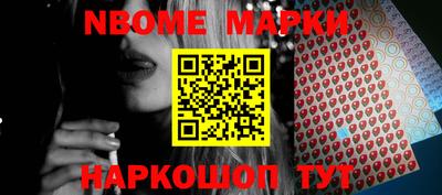 МДПВ Заволжье