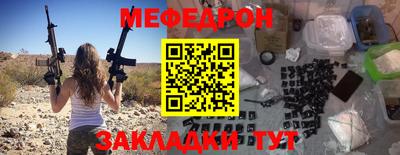 гашиш Волгодонск