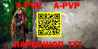 эйфоретик Гусев