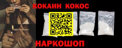 эйфоретик Гусев