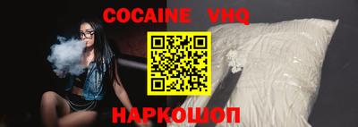 марки lsd Гусь-Хрустальный