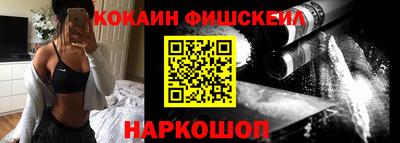 эйфоретик Гусев