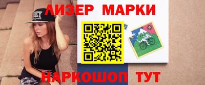 эйфоретик Гусев