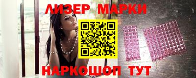 МДМА Волжский