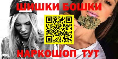 тгк Гусиноозёрск