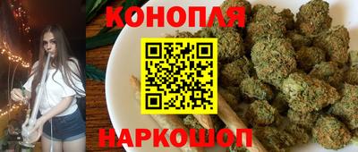 МДМА Волжский