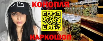 эйфоретик Гусев