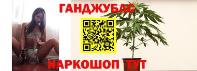 мефедрон мука Жуковский