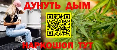 МДМА Волжский