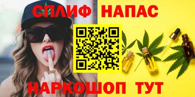 марки lsd Гусь-Хрустальный