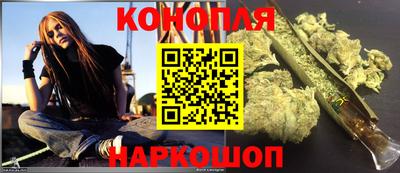 тгк Гусиноозёрск