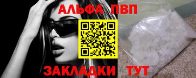 марки lsd Гусь-Хрустальный