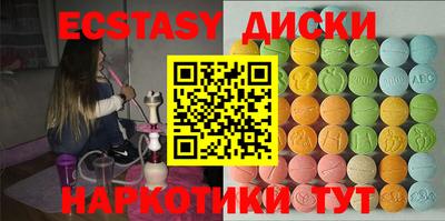 эйфоретик Гусев