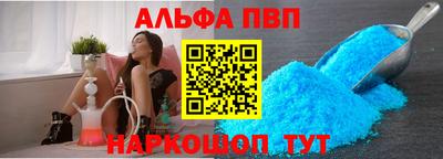 эйфоретик Гусев