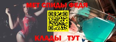 тгк Гусиноозёрск