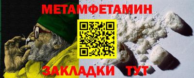 эйфоретик Гагарин