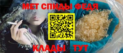 марки lsd Гусь-Хрустальный