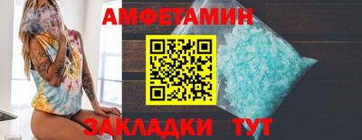 эйфоретик Гусев