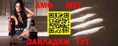 марки lsd Гусь-Хрустальный