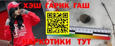экстази Заводоуковск
