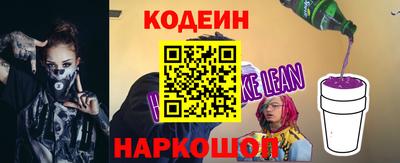 эйфоретик Гусев