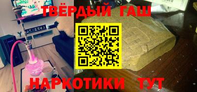 МДМА Волжский